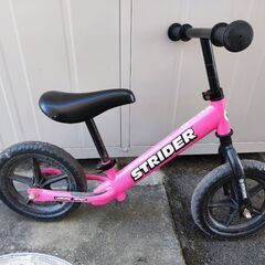 ストライダー ピンク