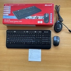 ワイヤレスキーボードとマウス
