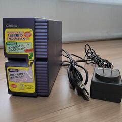 ラベルプリンタ　CASIO EL-5000W
