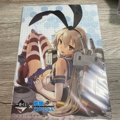 艦これ下敷き