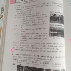 銀本　公立中高一貫校　適性検査問題集　全国版の画像