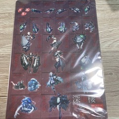 艦これ深海棲艦
