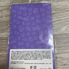 走れ！おう松さん！の画像