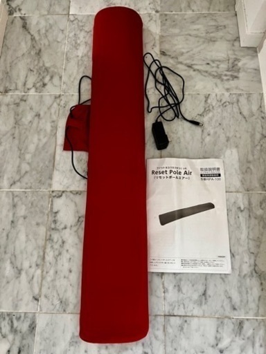 値下げ！【売ります！】ほぼ新品　電動ストレッチポール