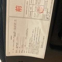 【デスクチェア】の画像