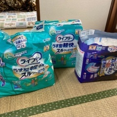 ライフリー　薄型　軽快パンツ　男女兼用　Mサイズ