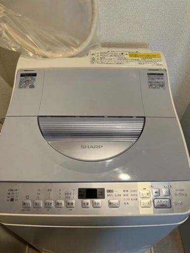 SHARP乾燥付き洗濯機5.5キロ