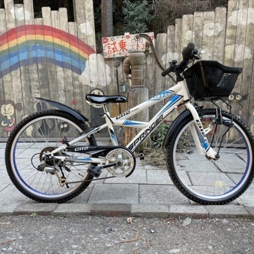 【3225】子供車　22インチ　8,300円（防犯・税込）