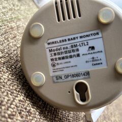 【愛品館八千代店】トリビュート ワイヤレスベビーカメラ BM-LTL2　ママスマの画像