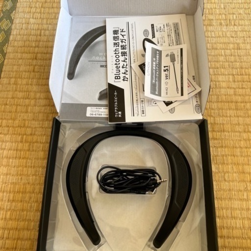 Bluetooth イヤーフリー　イヤホン