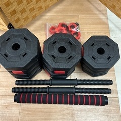 【引取】ダンベルセット