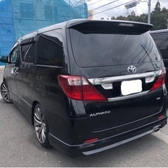 オリジナルオートローン取り扱ってます！　過去不問♪　ブラックOK♪ 　アルファード　350S　プライムセレクション♪　　お問い合わせ大歓迎です♪！ 江戸川店の画像