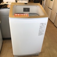 AQUA 簡易乾燥機能付洗濯機2022年製