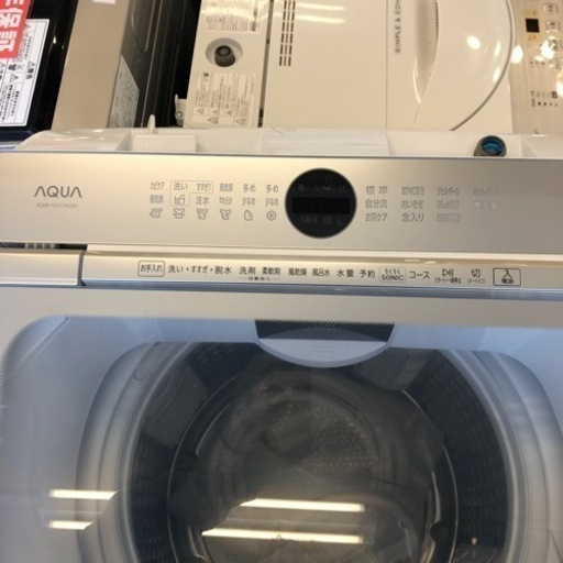 AQUA 簡易乾燥機能付洗濯機2022年製