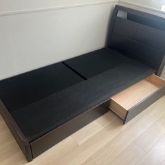 早めに取引出来る方 シングルベッド