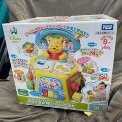 【お譲り先決定】くまのプーさん　ゆびさき知育いっぱいできたの画像