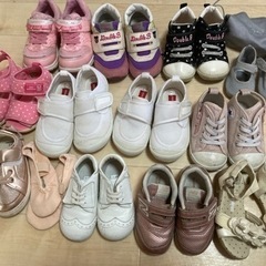 ミキハウス　コンバース　エルメスなど　子供靴まとめ売り