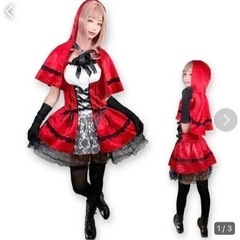 赤ずきん コスプレ の画像