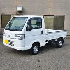 ホンダ アクティ SDX 走行14005km 平成28年式 4W...
