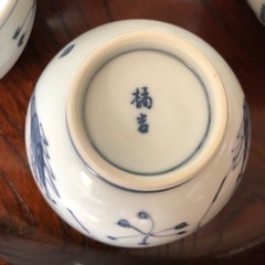 湯呑み茶碗　五つの画像