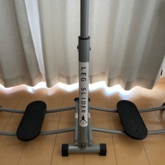 レッグスライダーの画像