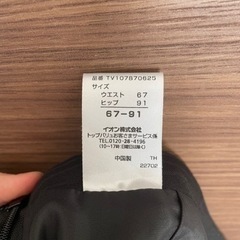 スーツ3点セットの画像