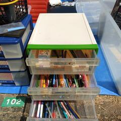 シャープペンシル 筆記具 レターケース