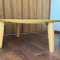 【木製　丸ちゃぶ台】