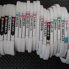 ポケモン　メザスタ大量の画像