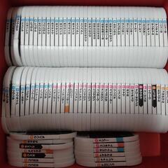 ポケモン　メザスタ大量の画像