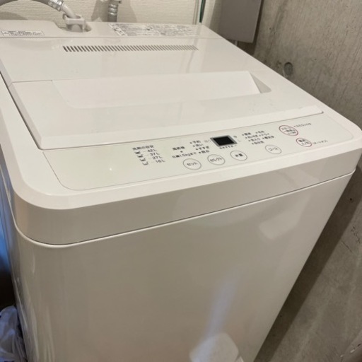 中古洗濯機　無印良品