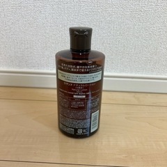 （取引中）セザンヌドクダミ化粧水の画像