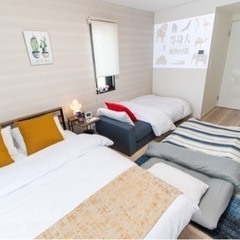 【3月5日現在まだまだ募集中】民泊清掃★1部屋：5000円／1回（2〜3時間程度）★新築マンション1部屋担当の専属清掃スタッフ★お子様連れ歓迎★初心者歓迎★個人の方限定★本所吾妻橋駅徒歩2分の画像