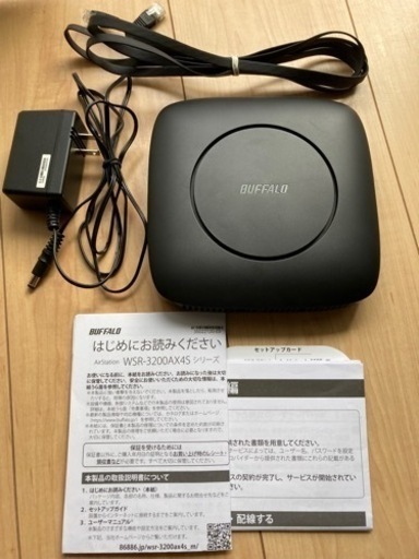 Wi-Fiルーター