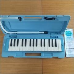 【終了しました】ヤマハのピアニカ P-32D（DSⅡ）美中古品