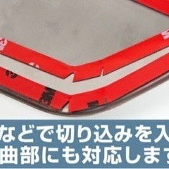 3M スリーエム 超強力 両面テープ 8個セット 長さ2000mm 厚み0.8mm パーツ取付の補強に最適！の画像
