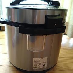 クッキングプロの画像