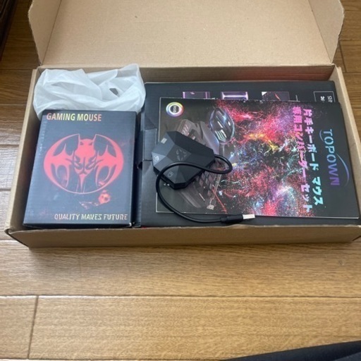 ゲーミングセット売ります