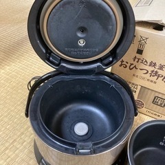 おひつ御膳　炊飯器　HITACHIの画像