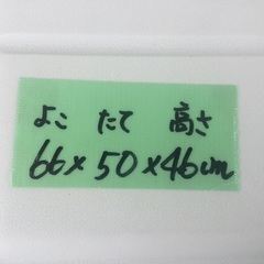 ペットゲージ　中型犬用の画像