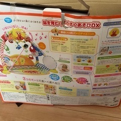 アンパンマン  おもちゃ　ベビー用品の画像