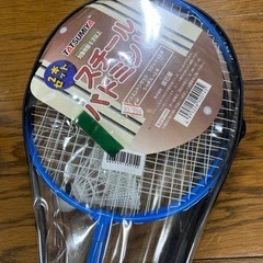 決まりました！バドミントンラケット２本セット　シャトル２本
