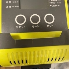 フィットネスバイクの画像