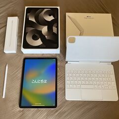iPad Air５（第5世代） Wi-Fiモデル 64GB ６点セット