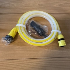 ケルヒャー(KARCHER) 自吸・水道兼用ホースセット3m