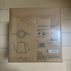 電子ケトル　BALMUDA The Pot 0.6L【新品】【値引交渉可】