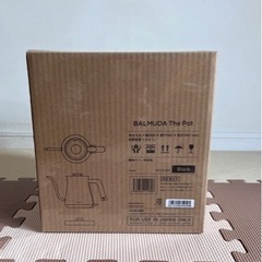 電子ケトル　BALMUDA The Pot 0.6L【新品】【値引交渉可】