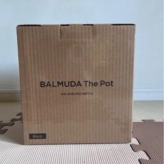 電子ケトル　BALMUDA The Pot 0.6L【新品】【値引交渉可】