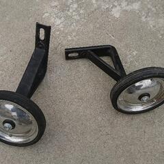 自転車 子供用 16インチ 補助輪付き 練習用の画像