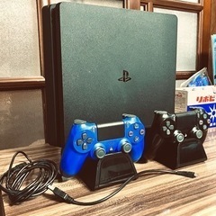 今だけ
